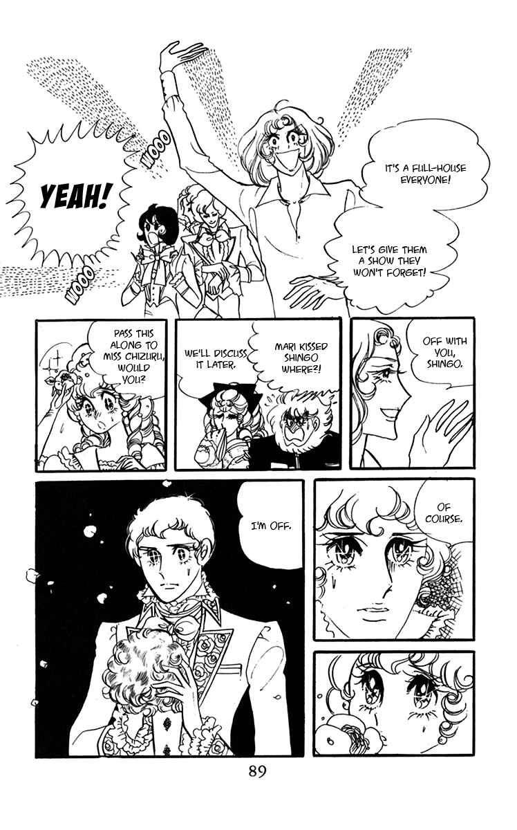 Page 53 Chapter 6 Oh, My Darling!