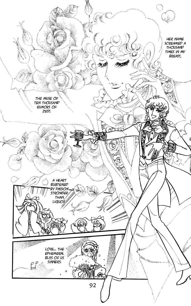 Page 56 Chapter 6 Oh, My Darling!