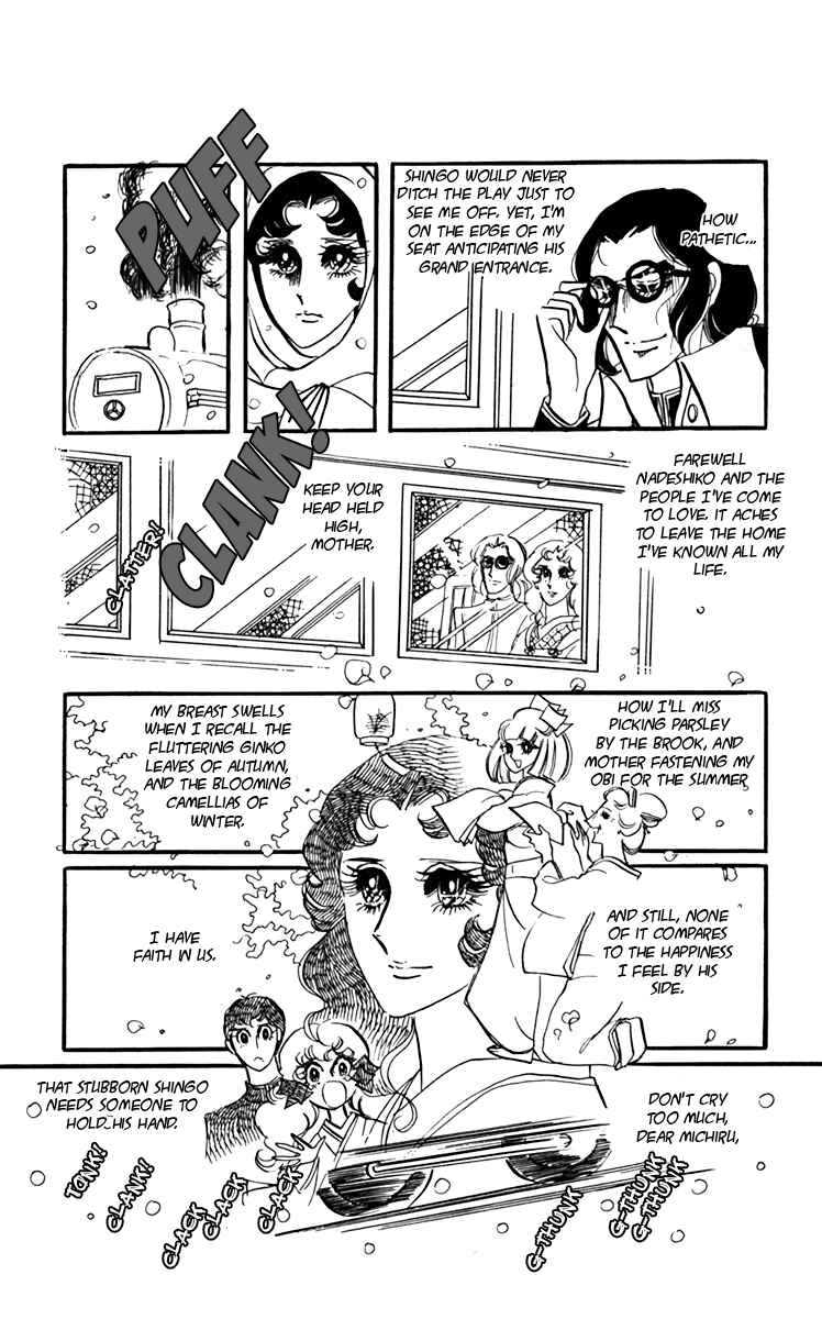 Page 59 Chapter 6 Oh, My Darling!