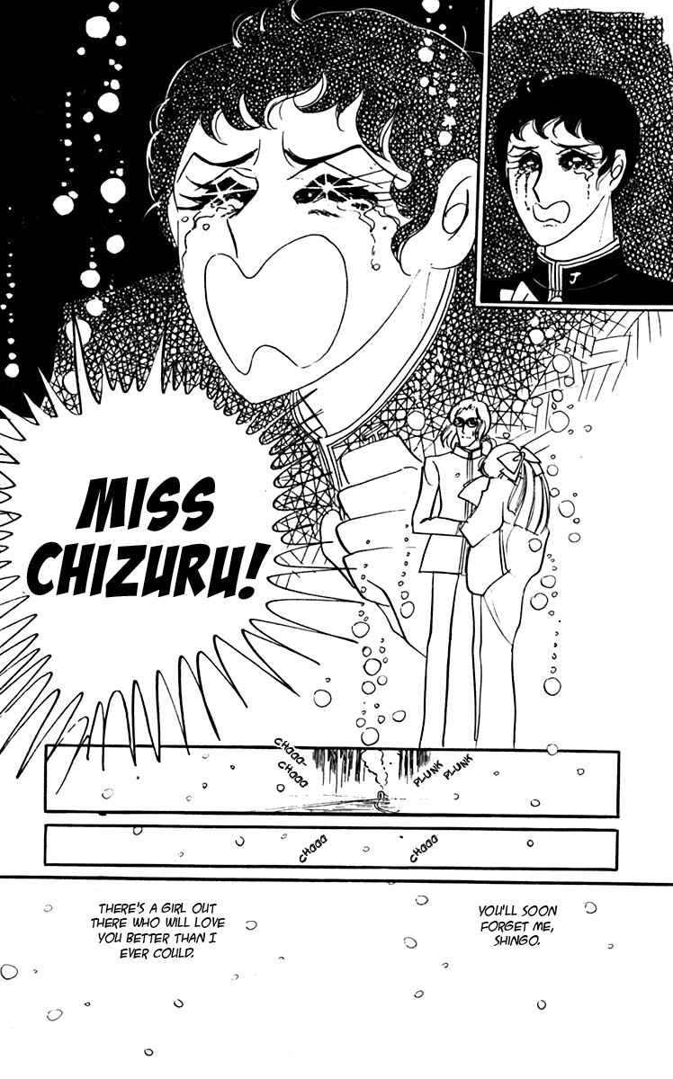 Page 67 Chapter 6 Oh, My Darling!