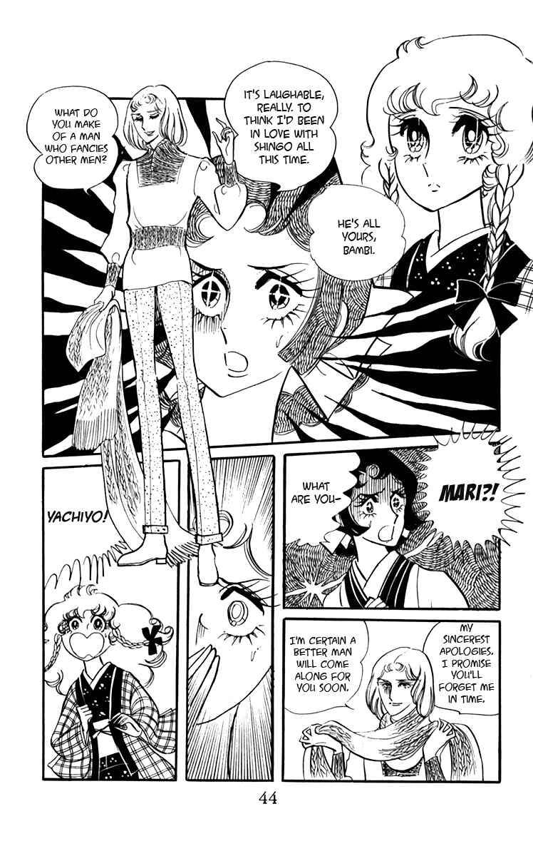 Page 8 Chapter 6 Oh, My Darling!
