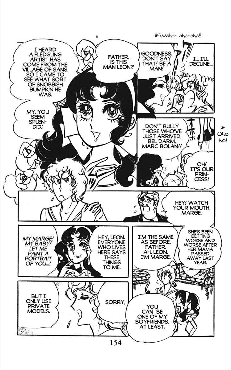 Page 12 Chapter 8 Oh, My Darling!