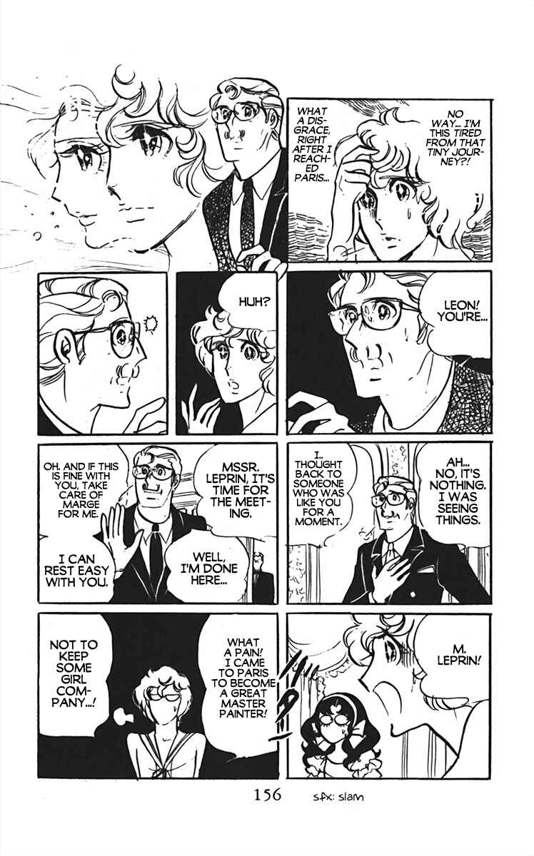 Page 14 Chapter 8 Oh, My Darling!