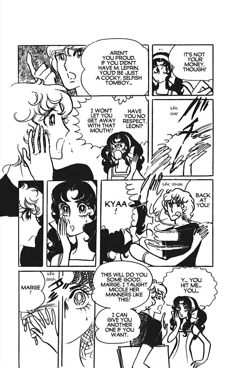 Page 16 Chapter 8 Oh, My Darling!