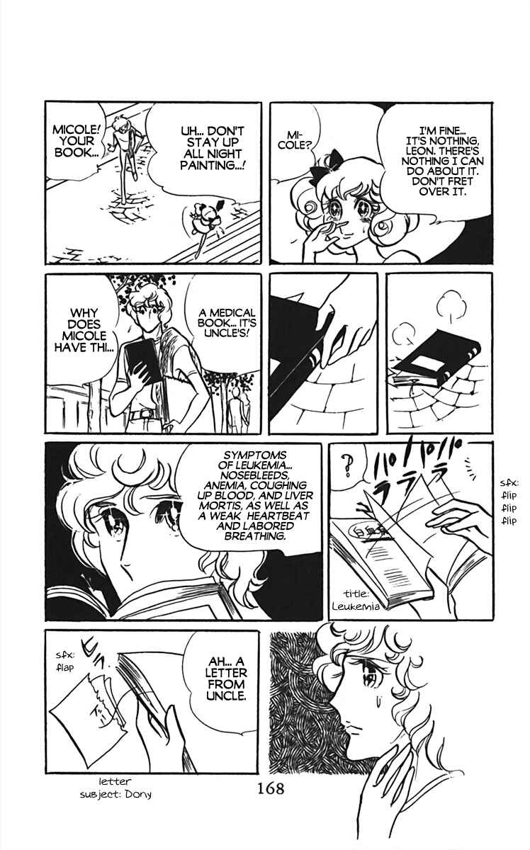 Page 26 Chapter 8 Oh, My Darling!