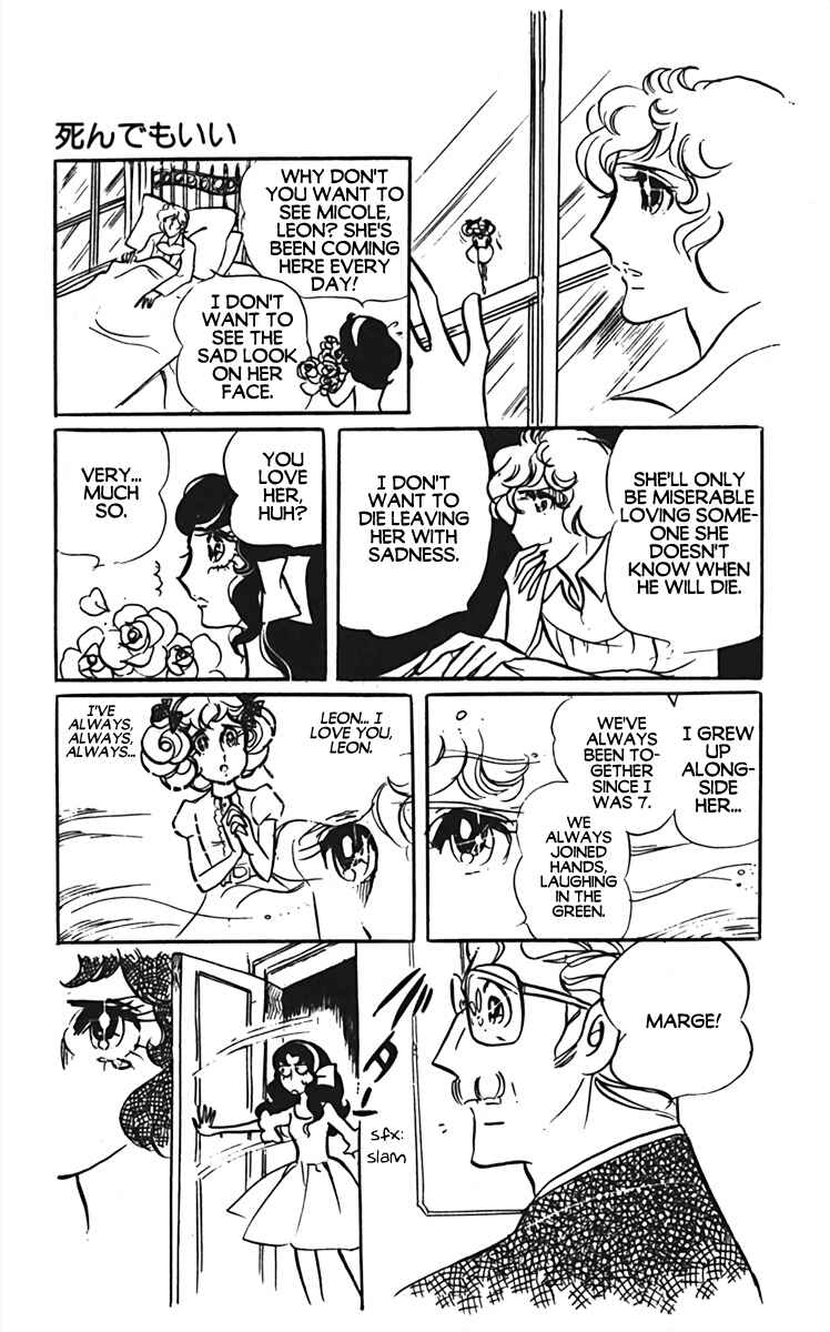 Page 37 Chapter 8 Oh, My Darling!