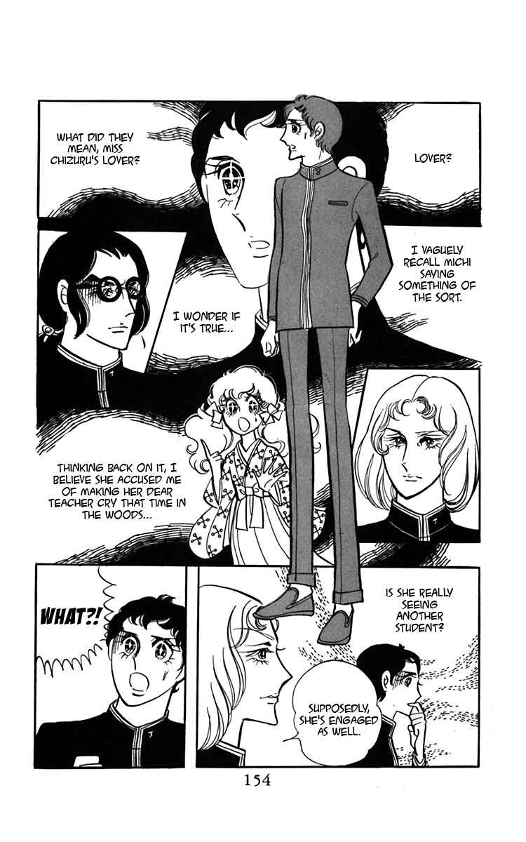 Page 10 Chapter 4 Oh, My Darling!