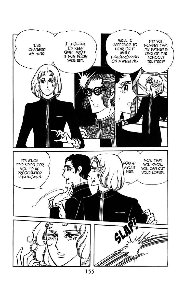 Page 11 Chapter 4 Oh, My Darling!