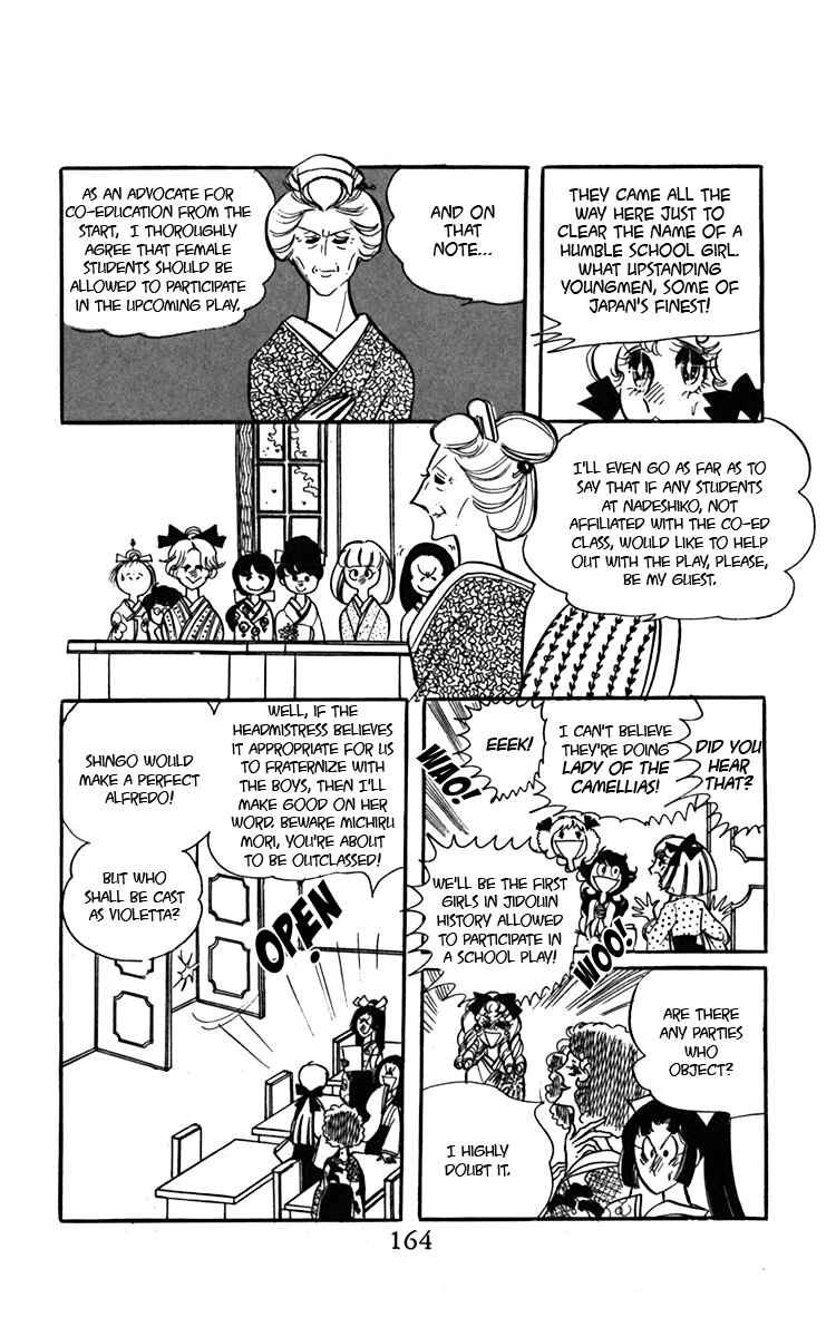 Page 20 Chapter 4 Oh, My Darling!
