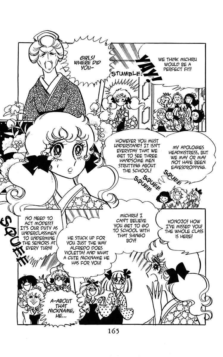 Page 21 Chapter 4 Oh, My Darling!