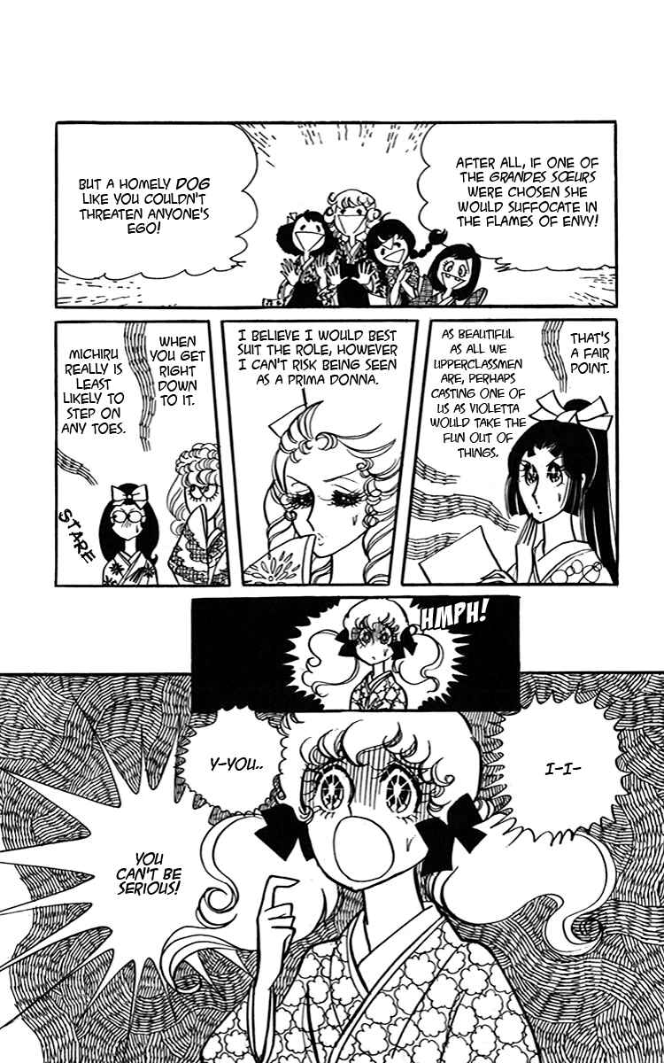 Page 22 Chapter 4 Oh, My Darling!