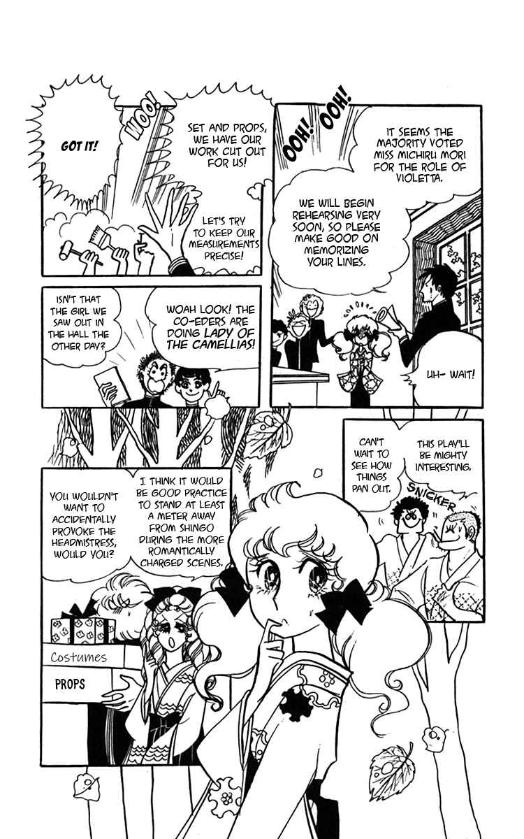 Page 24 Chapter 4 Oh, My Darling!