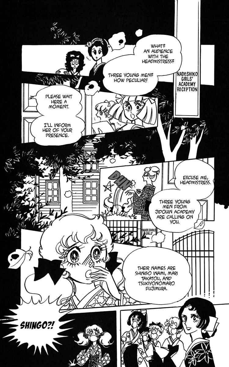 Page 3 Chapter 4 Oh, My Darling!