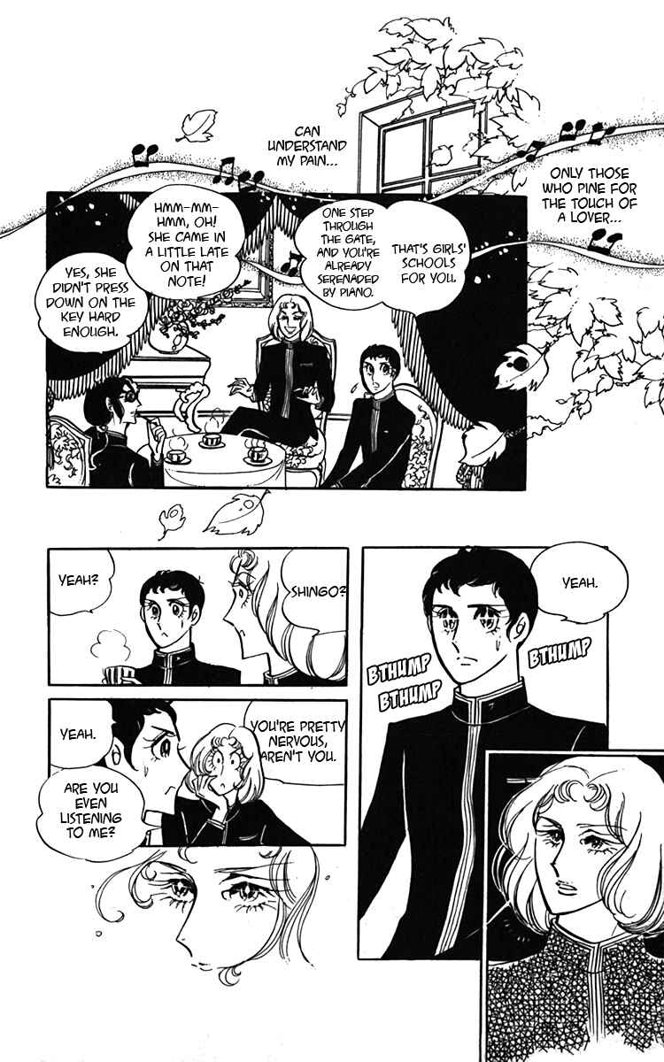 Page 4 Chapter 4 Oh, My Darling!