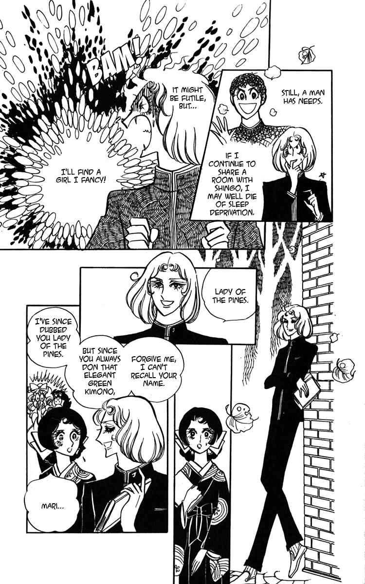 Page 40 Chapter 4 Oh, My Darling!