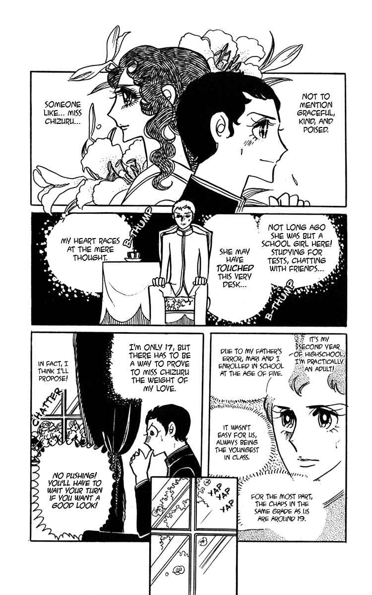 Page 8 Chapter 4 Oh, My Darling!