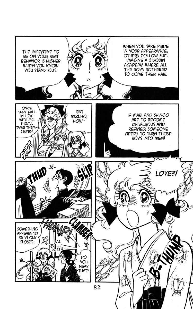 Page 15 Chapter 2 Oh, My Darling!