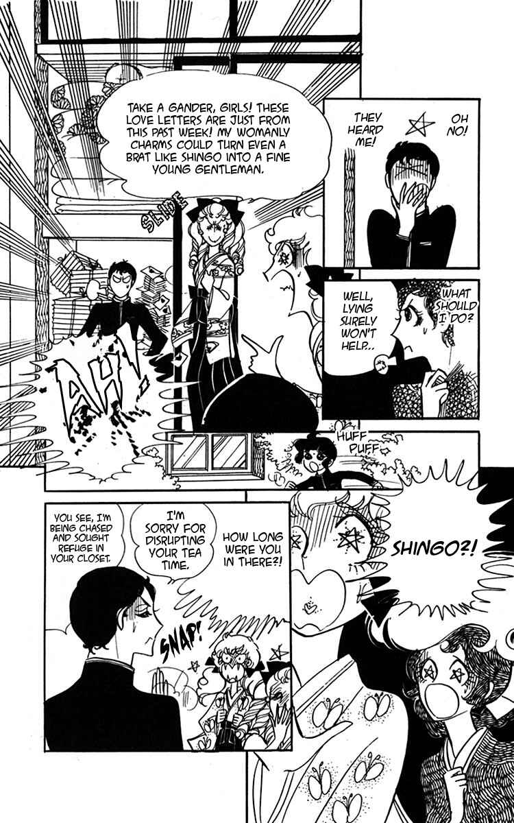 Page 16 Chapter 2 Oh, My Darling!