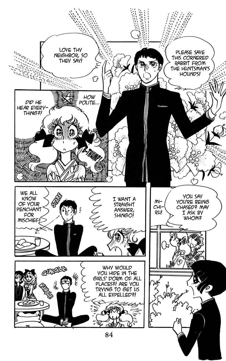 Page 17 Chapter 2 Oh, My Darling!