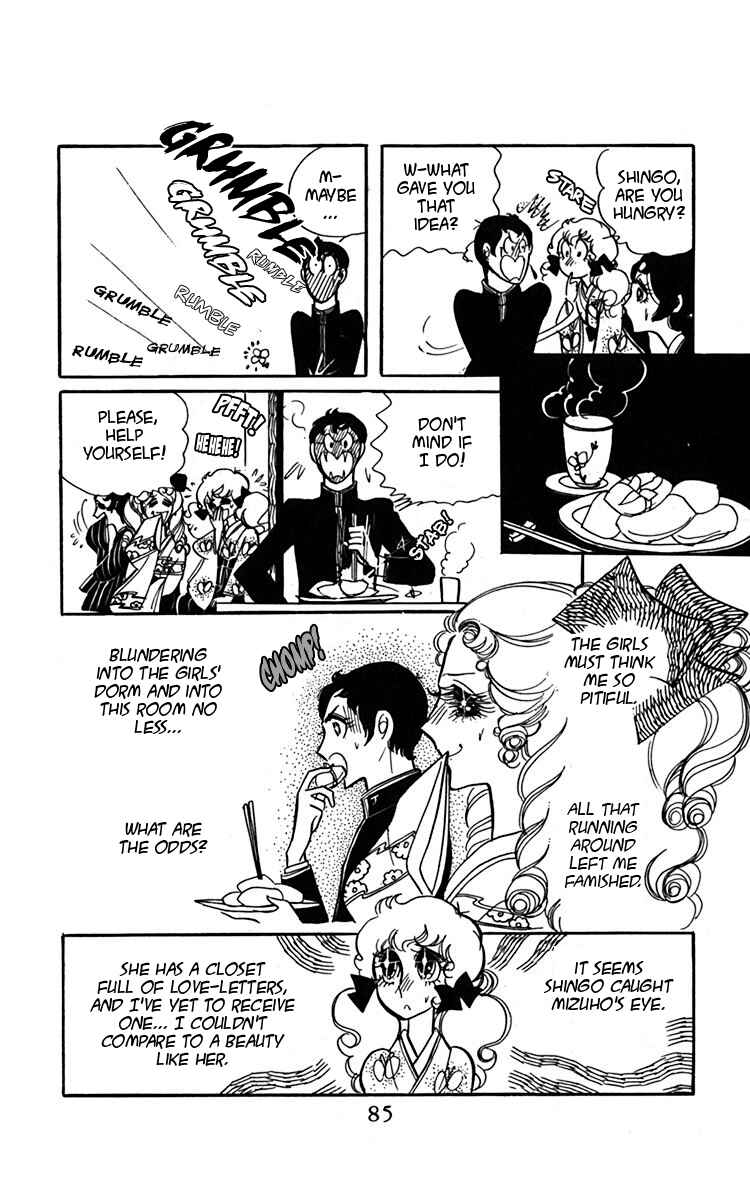 Page 18 Chapter 2 Oh, My Darling!