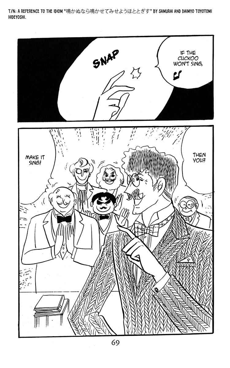 Page 2 Chapter 2 Oh, My Darling!
