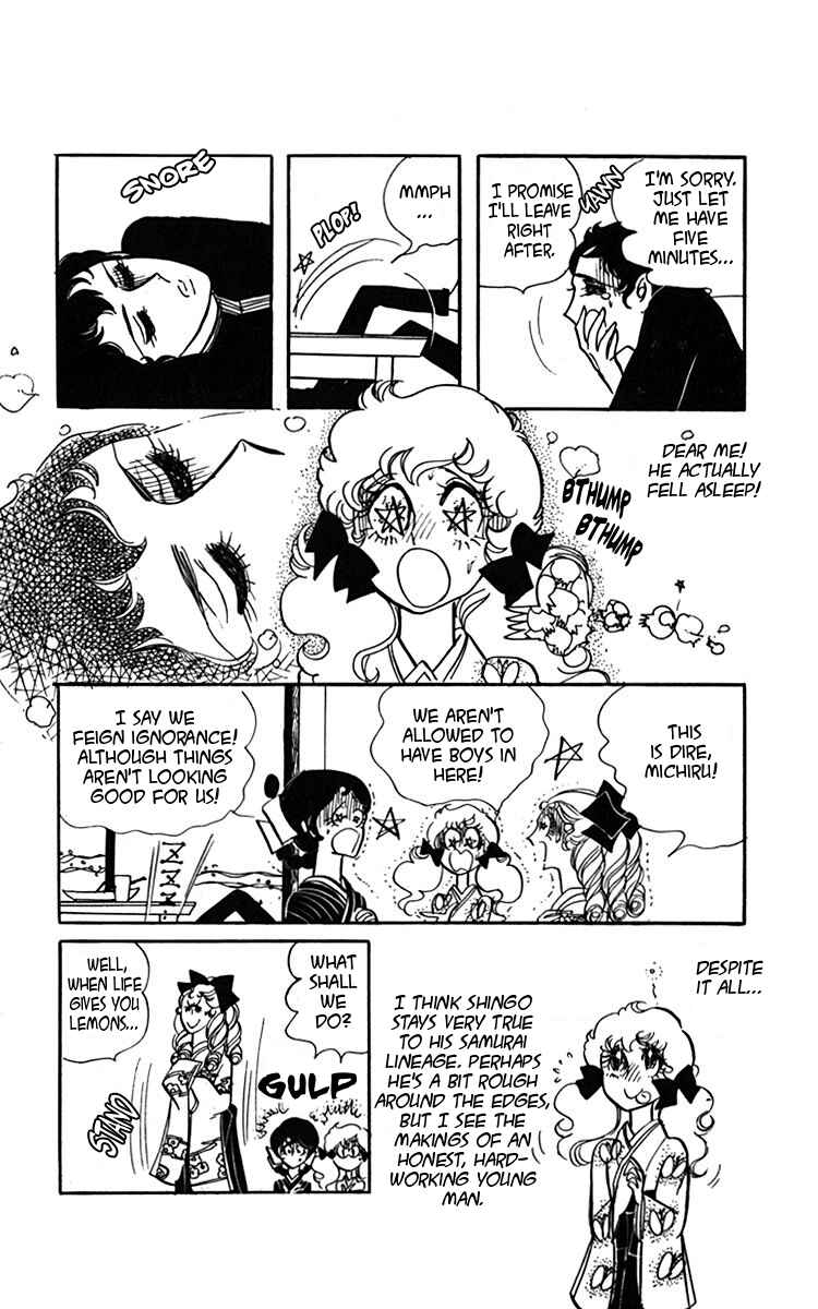 Page 20 Chapter 2 Oh, My Darling!