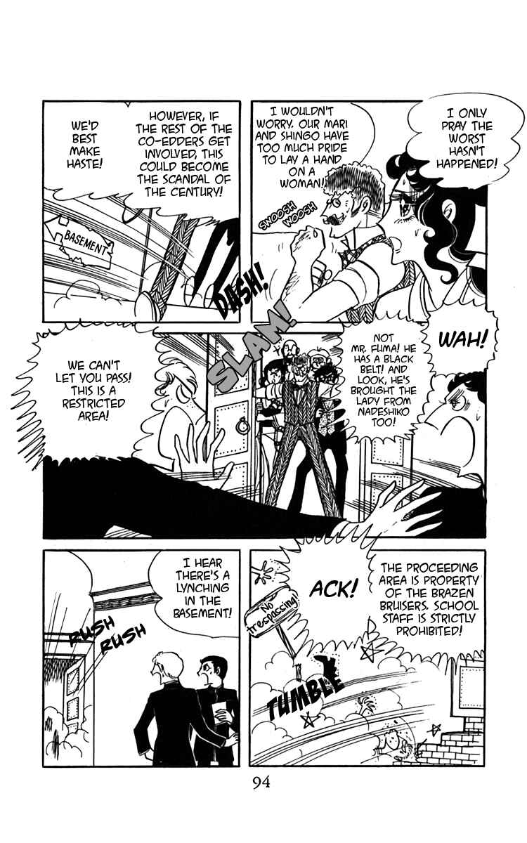 Page 27 Chapter 2 Oh, My Darling!