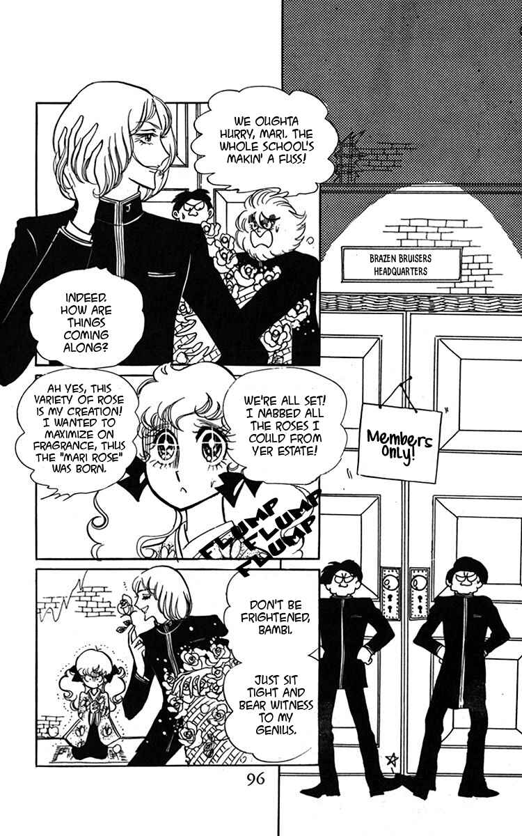 Page 29 Chapter 2 Oh, My Darling!