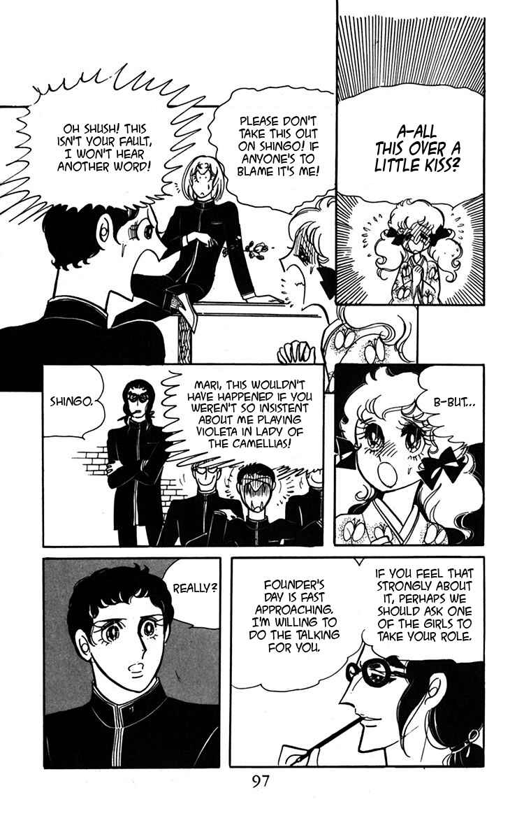 Page 30 Chapter 2 Oh, My Darling!