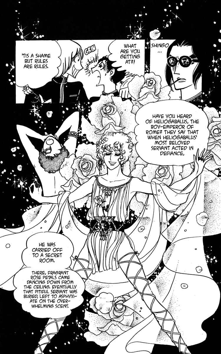 Page 33 Chapter 2 Oh, My Darling!