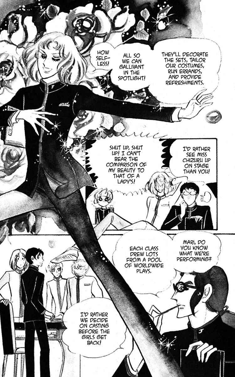 Page 4 Chapter 2 Oh, My Darling!