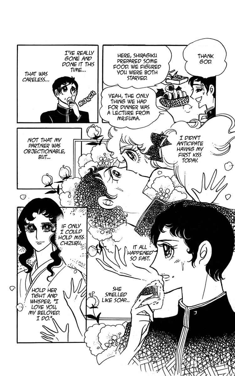 Page 41 Chapter 2 Oh, My Darling!