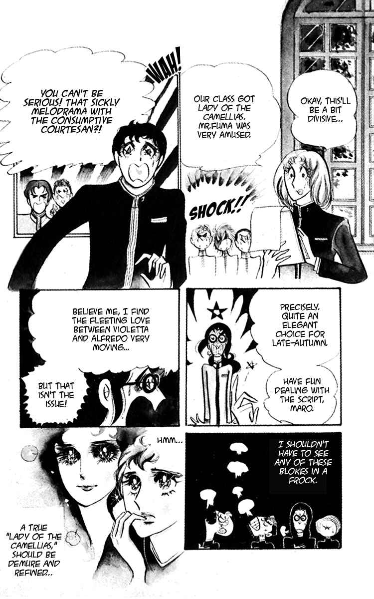 Page 5 Chapter 2 Oh, My Darling!