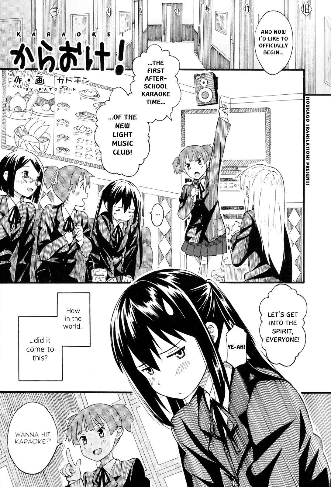 Page 1 Chapter 25 K-ON! Story Anthology Comic