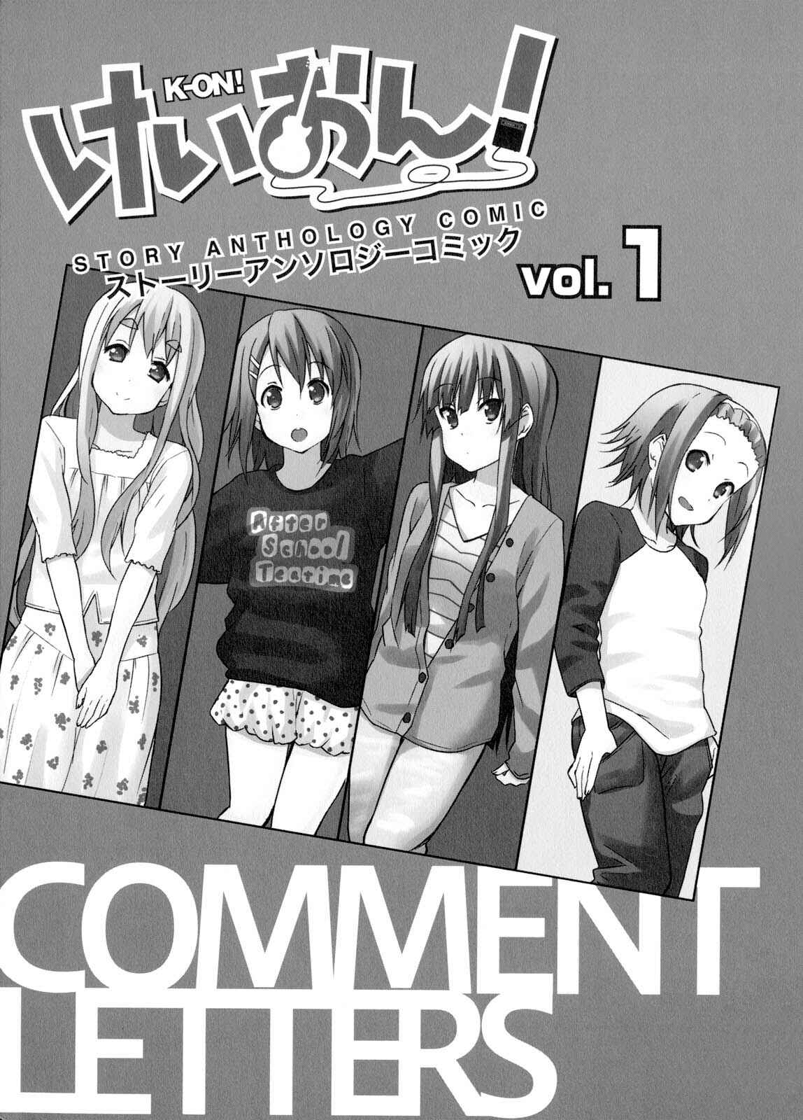 Page 1 Chapter 14.5 K-ON! Story Anthology Comic