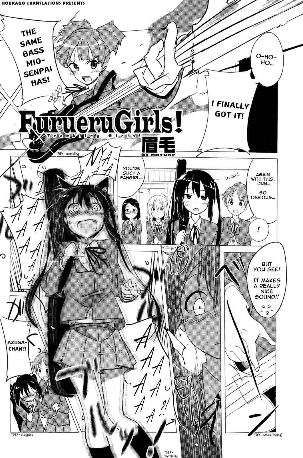Page 1 Chapter 21 K-ON! Story Anthology Comic