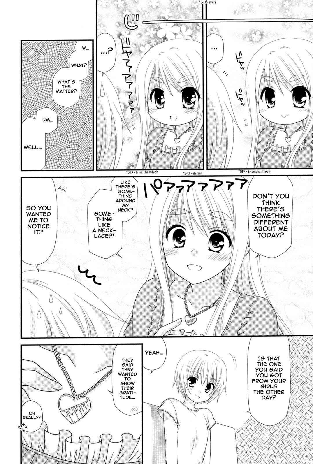 Page 2 Chapter 4 K-ON! Story Anthology Comic