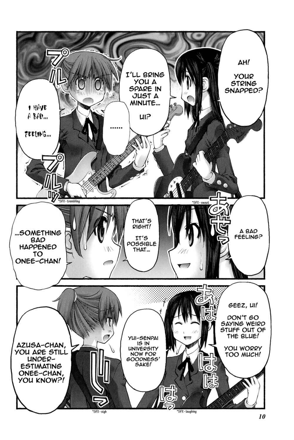 Page 2 Chapter 31 K-ON! Story Anthology Comic