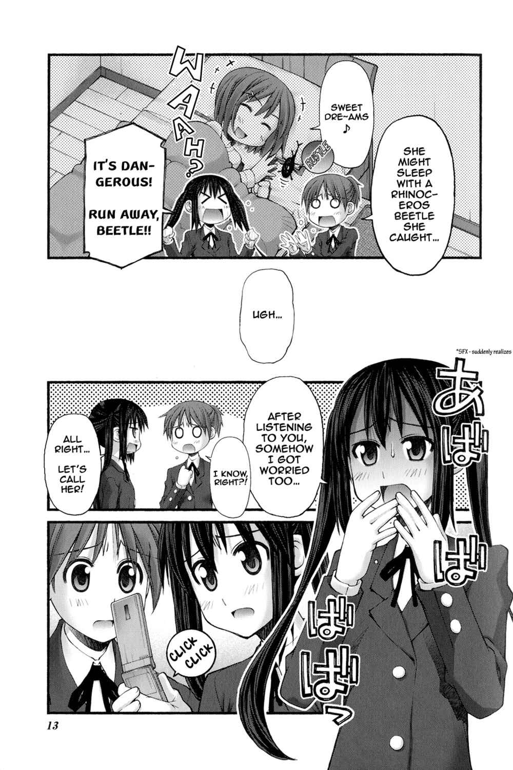 Page 5 Chapter 31 K-ON! Story Anthology Comic
