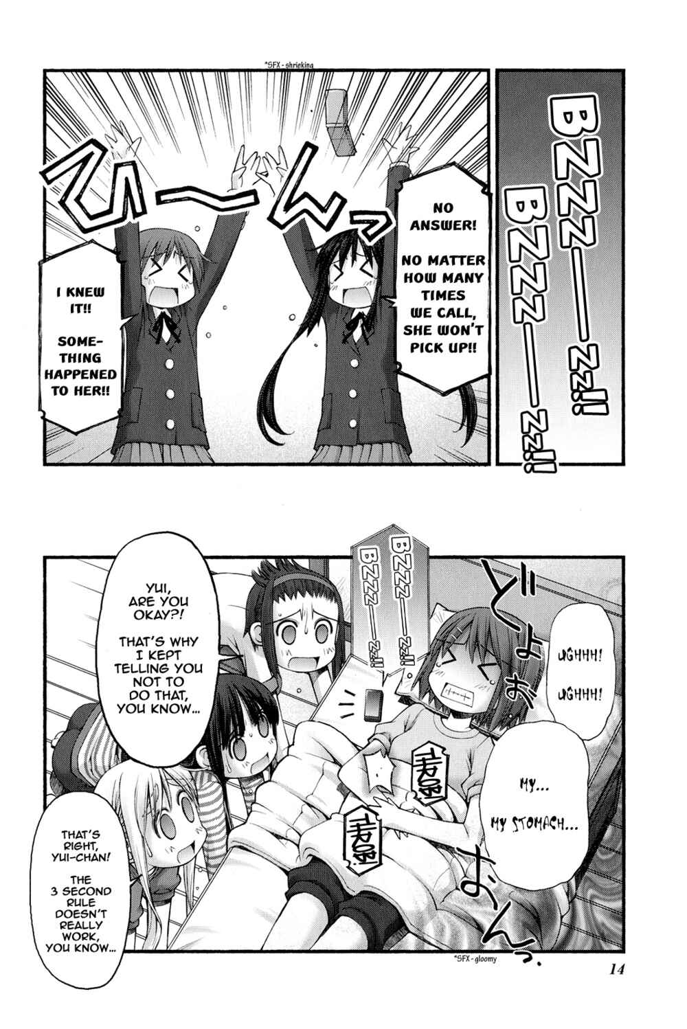 Page 6 Chapter 31 K-ON! Story Anthology Comic