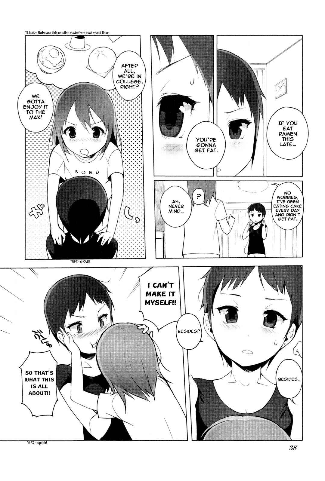 Page 2 Chapter 6 K-ON! Story Anthology Comic