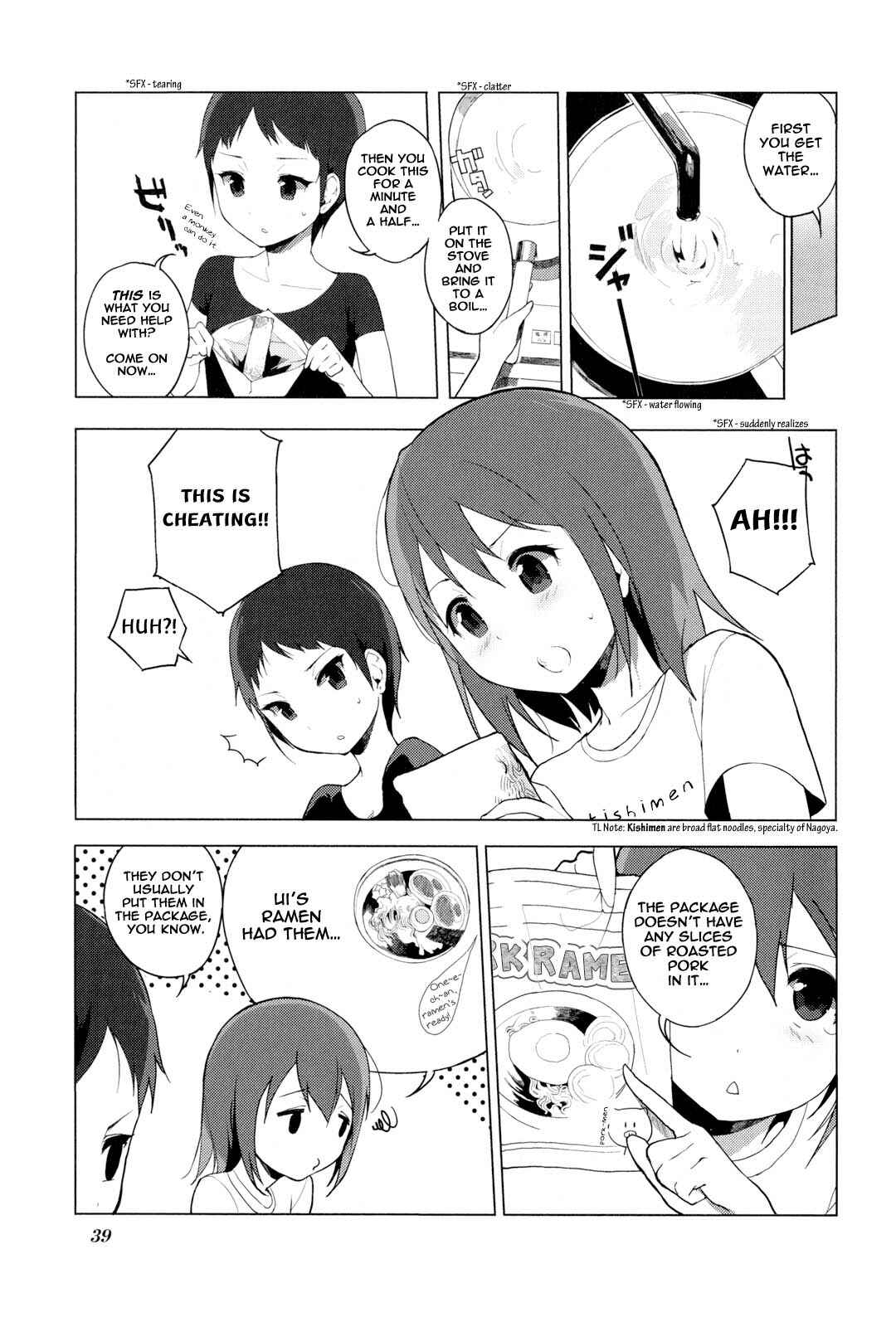 Page 3 Chapter 6 K-ON! Story Anthology Comic