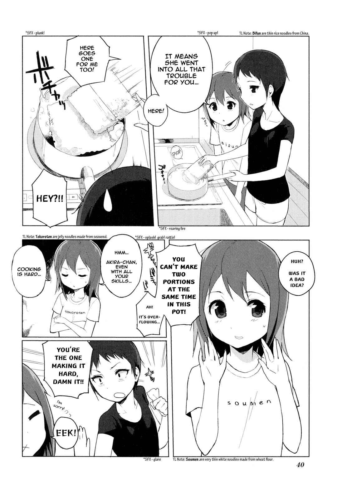 Page 4 Chapter 6 K-ON! Story Anthology Comic