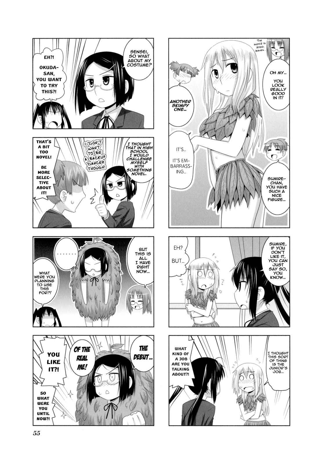 Page 2 Chapter 24 K-ON! Story Anthology Comic
