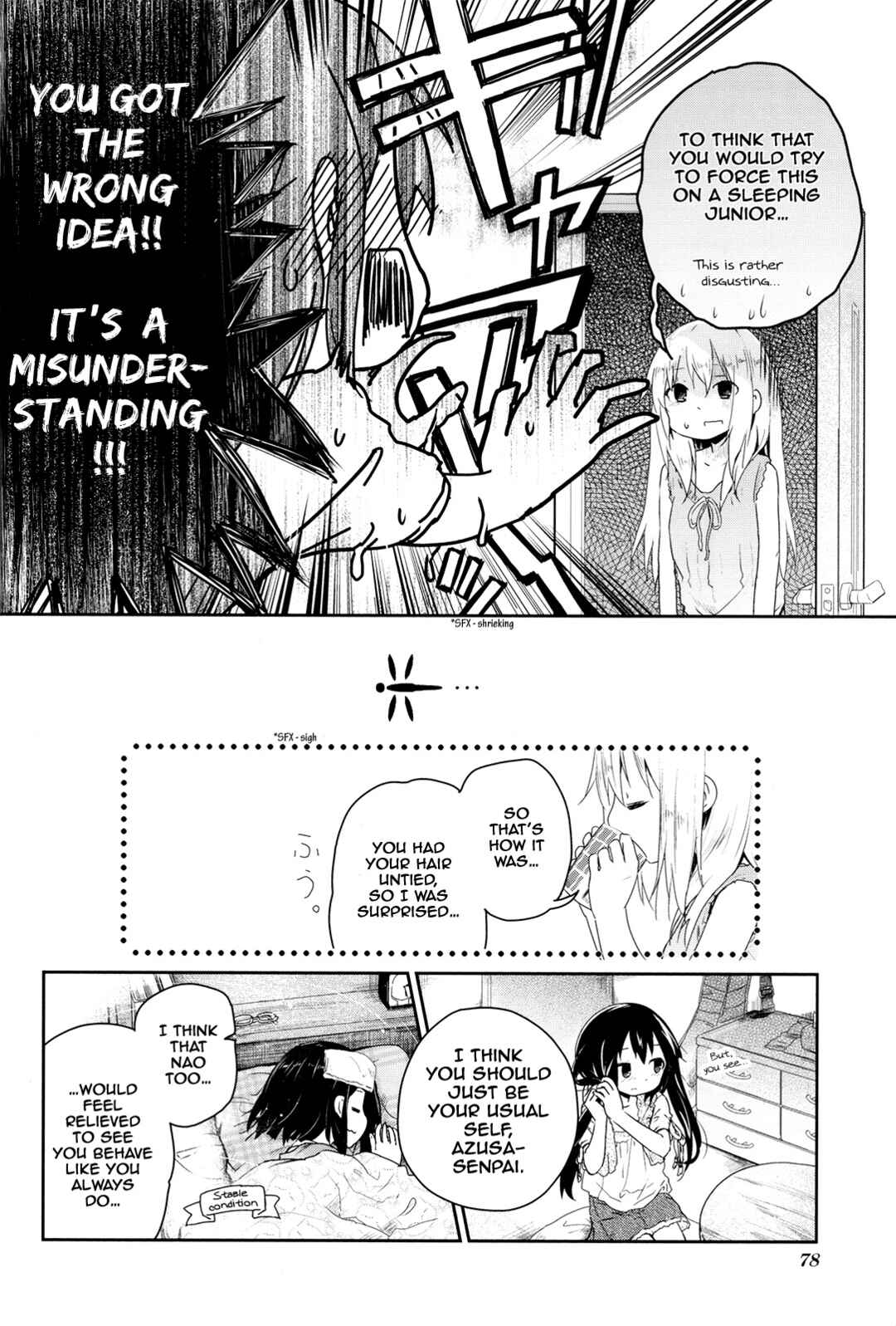 Page 8 Chapter 38 K-ON! Story Anthology Comic
