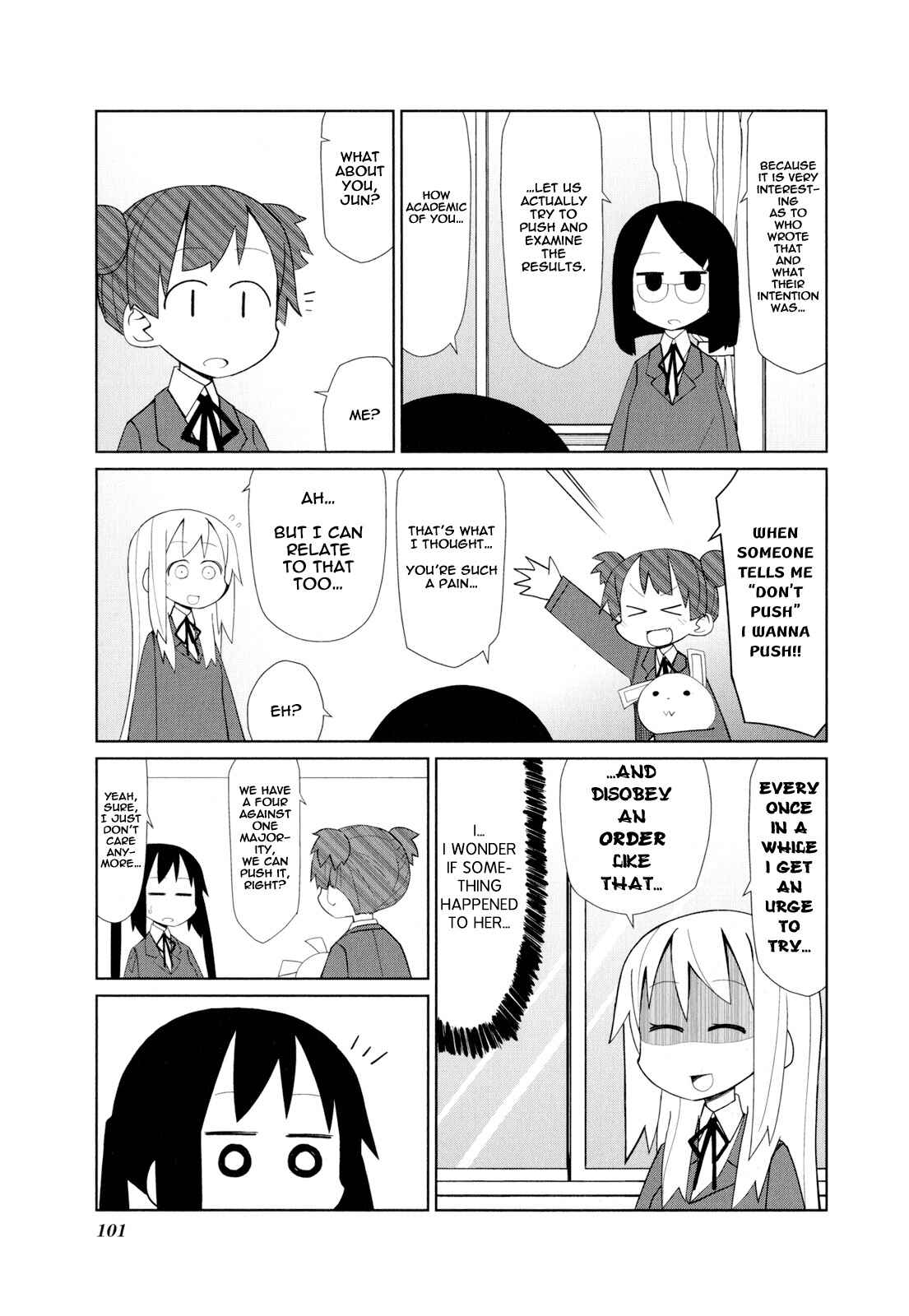 Page 3 Chapter 30 K-ON! Story Anthology Comic