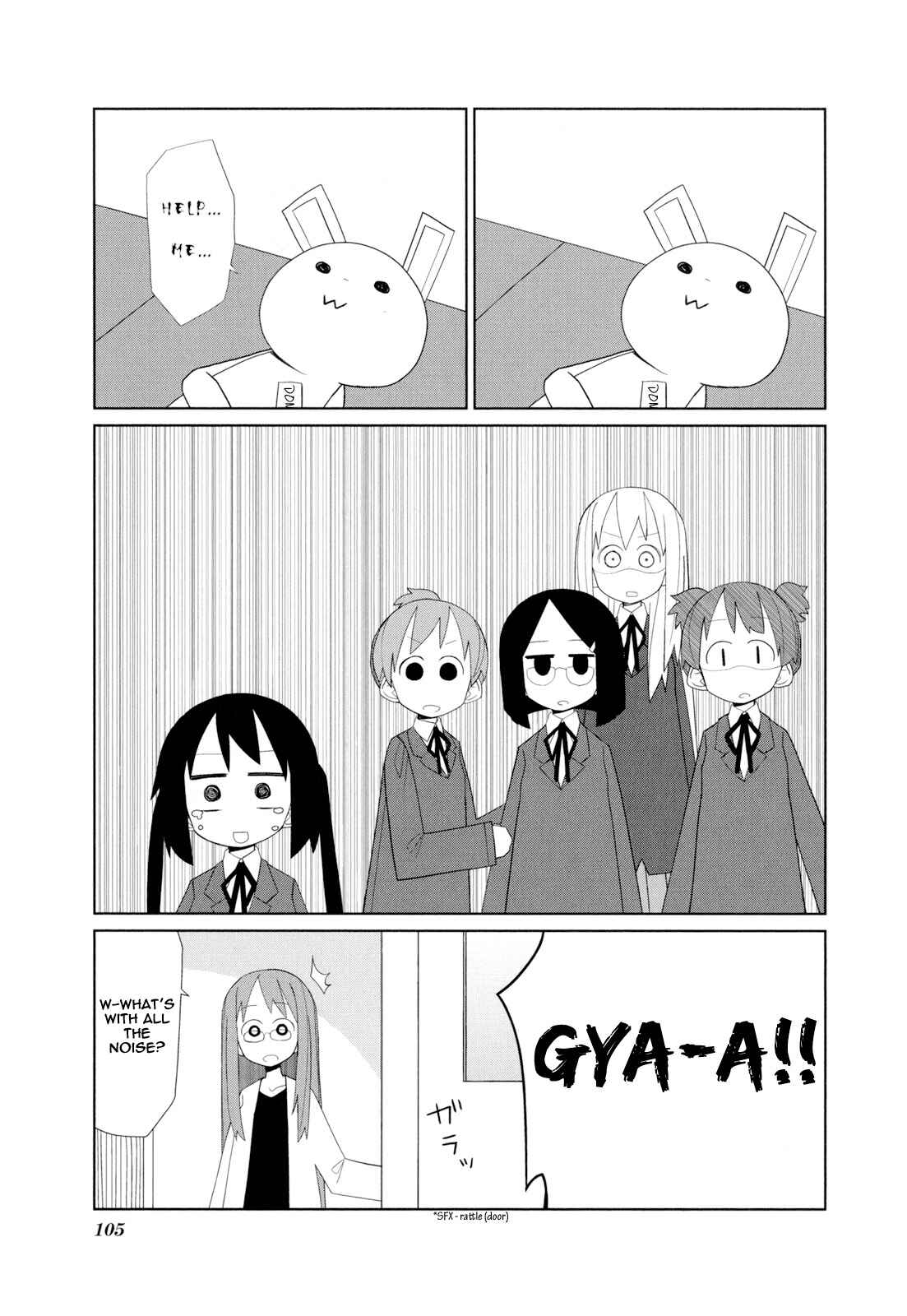 Page 7 Chapter 30 K-ON! Story Anthology Comic