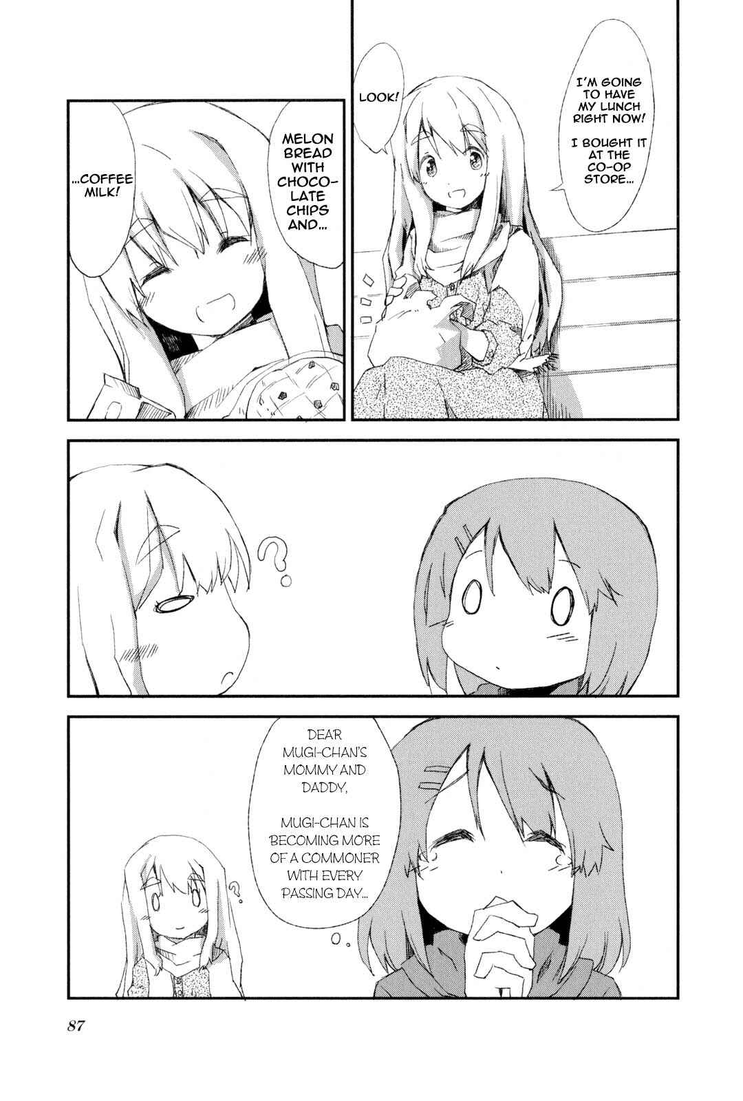 Page 3 Chapter 13 K-ON! Story Anthology Comic