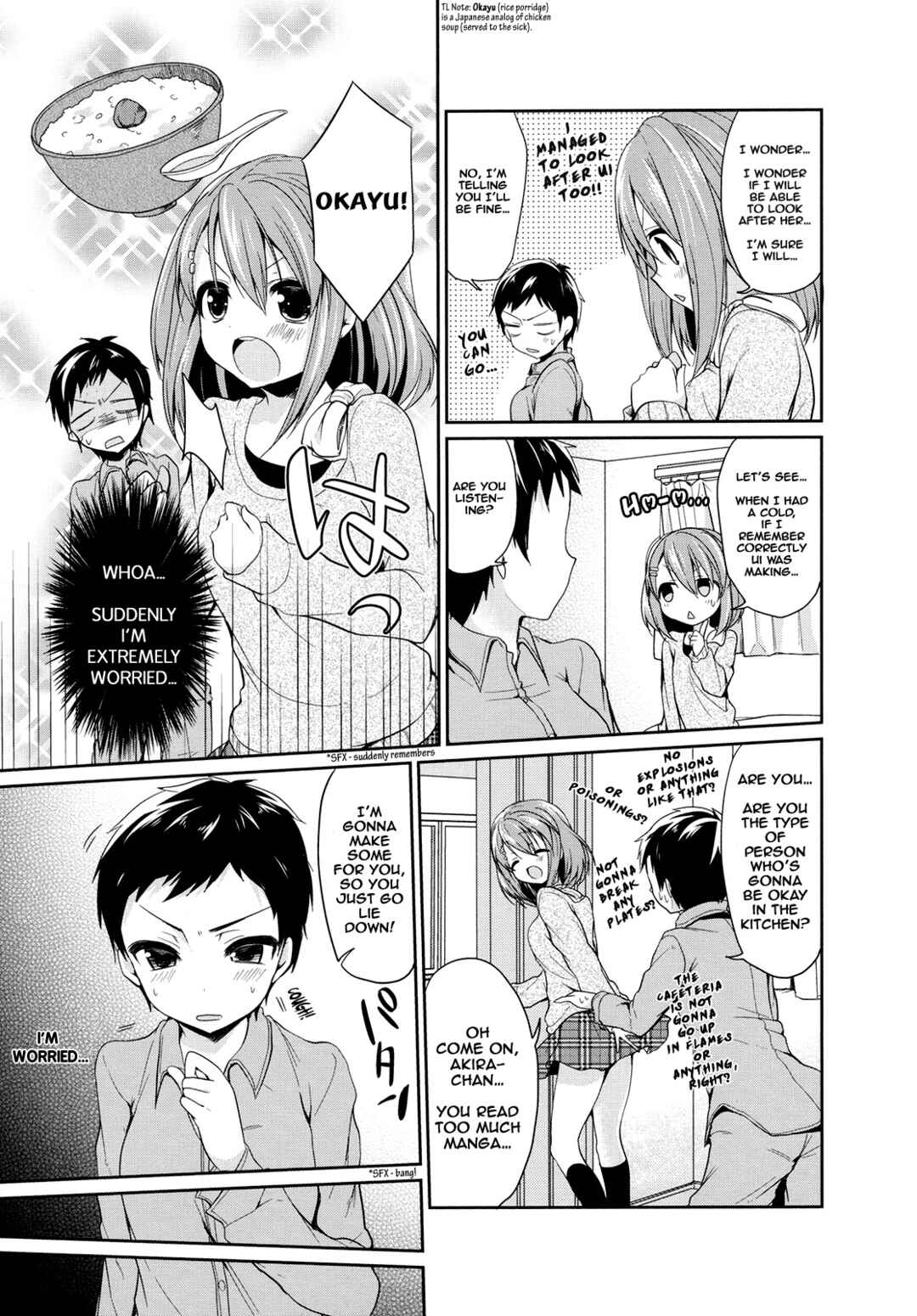 Page 3 Chapter 37 K-ON! Story Anthology Comic