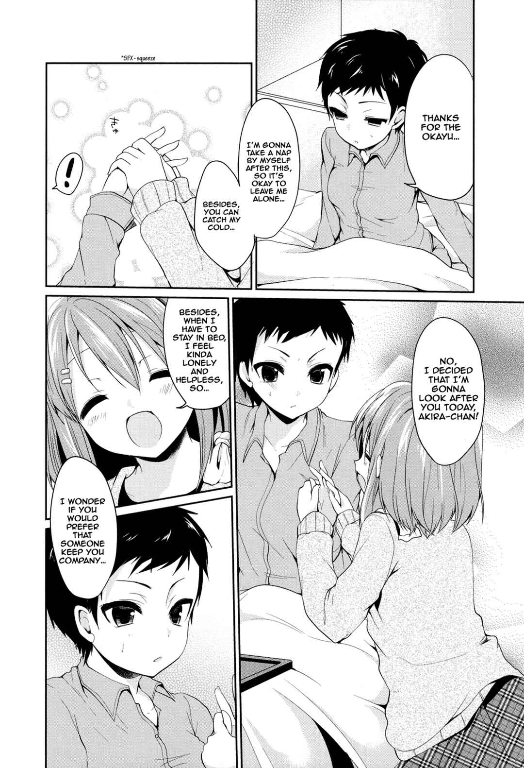 Page 6 Chapter 37 K-ON! Story Anthology Comic
